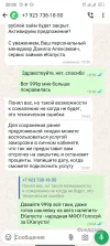 Screenshot_20241115-200521.webp