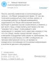 1000006675.webp