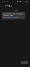 Screenshot_2024-11-16-11-19-54-54_cf3cf72bd8e53b0db7ddb0a6f2208af9.webp