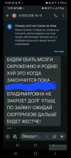 Screenshot_20241116_163437_Viber.webp