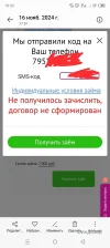 Screenshot_20241116-180545.webp