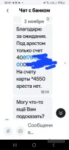 Screenshot_20241116_224143_  20.webp