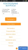 BCA98D3E-4DA8-48A4-B351-A41A5360E2D4.webp