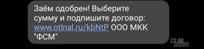 Screenshot_20241116-224903_Messages.webp