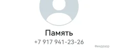 Screenshot_20241117_094157.webp