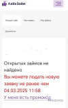 Screenshot_20241117_122254.webp