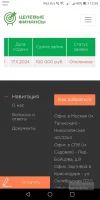 Screenshot_20241117-133428.webp