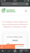 E381C832-300B-4968-8EA4-0FAA321F7F27.webp