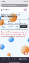 IMG_1707.webp