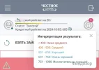 E8CE3A66-588B-4A64-94EA-53B9B16D72E5.webp