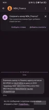 1000020485.webp