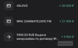 Screenshot_2024-11-18-13-47-18-630_ru.raiffeisennews-edit.webp