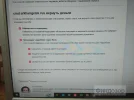17319254230721371245066663645500.webp