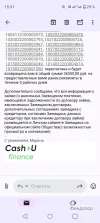 Screenshot_20241118-153146.webp