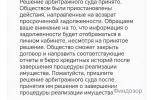 Screenshot_20241118_140028.webp