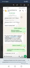 Screenshot_20241118_183346_com.android.chrome.webp