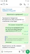 Screenshot_20241118-192032.webp