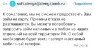 E456C9CC-151C-442A-BD76-4E08393959DD.webp