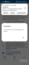 Screenshot_2024-11-19-01-43-02-34_3a81c3883c17514d1607dc049ca1c9be.webp