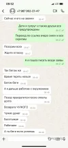 7D0D9F92-80F2-48C3-AAE2-0FF37D008D03.webp