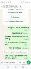 09E2AFF8-BDE9-4A07-85F8-E4172C6AFAB1.webp