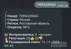 1732004628111.webp