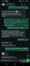 1732017199246.webp