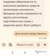 Screenshot_20241119-163648_1.webp