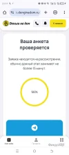 Screenshot_20241119-211128.webp