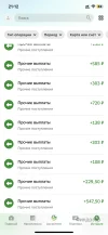 DC5E1946-2AB1-4917-8405-81C8CBE35D96.webp