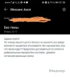 Screenshot_20241120_075851.webp