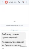 Screenshot_2024-11-20-06-41-38-525_org.telegram.messenger-edit.webp