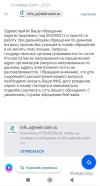 IMG_20241120_094439.webp