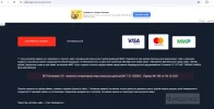 Безымянный------еее.webp