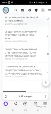 прооллд.webp