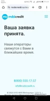 Screenshot_20241120-111102.webp