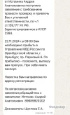 0E0E0929-95BA-4D00-A73D-104CB1D49897.webp