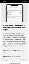 AB30869E-FECA-4FBE-875A-CA1683ED14C8.webp
