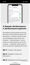 BB688D82-B3FC-4F69-A402-BC5BEA2DCCF9.webp