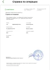 487D8887-FEDA-4403-B709-79AC67D0FD99.webp