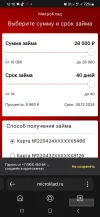 Screenshot_20241121_121848_Yandex.webp