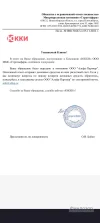 Screenshot_2024-11-21-21-05-53-104_com.mi.globalbrowser.webp