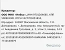 Screenshot_2024-11-21-17-34-18-504.webp