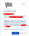 1732216681356.webp