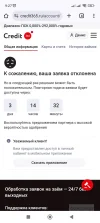 Screenshot_2024-11-22-09-27-47-232_com.android.chrome.jpg