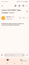 Screenshot_20241122-101040.webp