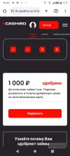 1000001038.webp