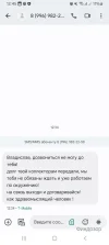 5334953778476081598.webp