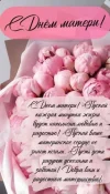 IMG-20241124-WA0000.webp