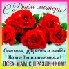 IMG-20241124-WA0004.webp